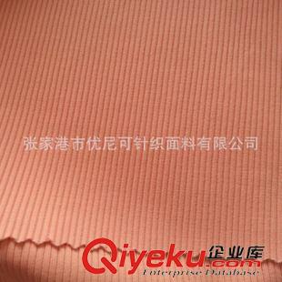 1*1羅紋 2*2 羅紋 2*2錦氨羅紋布 錦氨羅紋布 滌氨羅紋布 2*2羅紋布原始圖片3