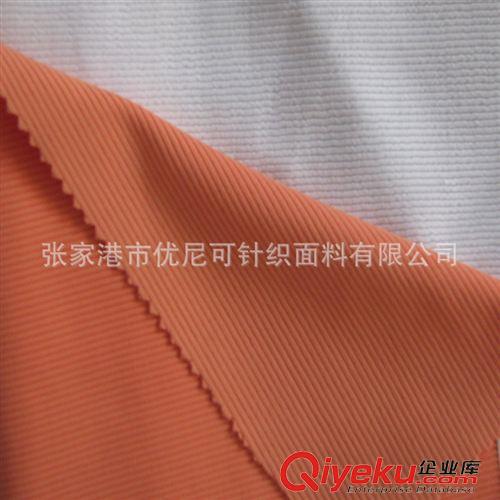1*1羅紋 2*2 羅紋 2*2錦氨羅紋布 滌氨羅紋布 各類針織羅紋面料 化纖針織布