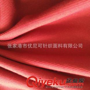 全棉 T/C T/R  CVC 針織面料 人棉樓梯布 樓梯布 人棉滌綸樓梯布 針織樓梯布原始圖片2