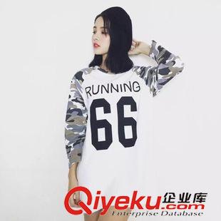 9.23新款 9065  韓國東大門實拍一件代發韓版OL風純色純棉長款女式馬甲背心