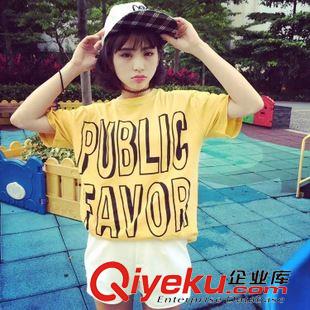 4.15 新款 2015 韓國東大門代購實(shí)拍夏季韓版女定制撞色字母寬松上衣短袖T恤