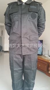 外軍 廠家直銷{zx1}款特勤春秋裝質(zhì)量好價格低