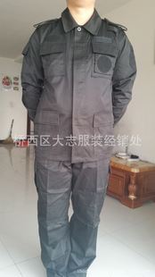 外軍 廠家直銷{zx1}款特勤春秋裝質(zhì)量好價格低