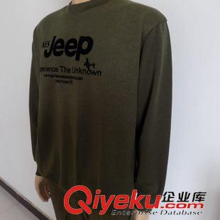 戶外秋衣 廠家直銷2015{zx1}款吉普軍綠戶外運(yùn)動(dòng)秋衣純棉戶外水洗單褲