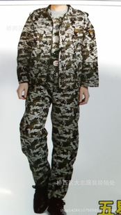 迷彩服 五星斜紋迷彩服軍訓(xùn)服。工作服