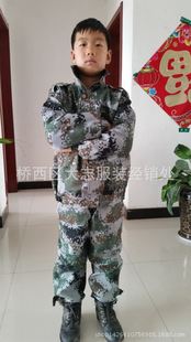 迷彩服 剪刀花斜紋小陸軍迷彩服軍訓(xùn)服工作服CS戰(zhàn)術(shù)服