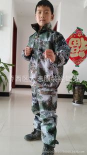 迷彩服 廠家批發(fā)07花型兒童迷彩服校園軍訓迷彩服戶外軍迷裝備服裝