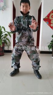 迷彩服 廠家批發(fā)07花型兒童迷彩服校園軍訓迷彩服戶外軍迷裝備服裝