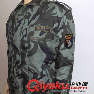 迷彩服 廠家直銷帆布地圖大陸軍林地軍訓迷彩服海洋迷彩服軍訓迷彩T恤原始圖片2