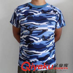 純棉T恤 廠家大量供應(yīng)軍訓(xùn)迷彩服T恤汗衫各種花型質(zhì)量好價格低混應(yīng)訂購原始圖片3