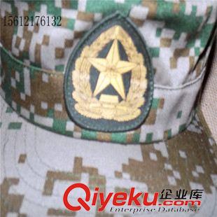 軍訓帽子 廠家直銷zp07作訓帽荒漠迷彩作訓帽各種軍訓迷彩帽子