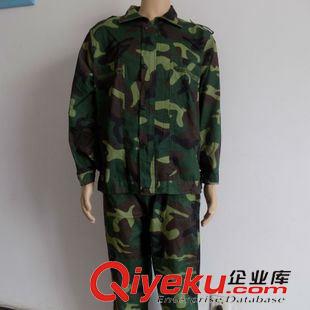 未分類 廠家大量批發軍訓林地迷彩服海洋迷彩服滌絲斜紋迷彩服迷彩軍訓T