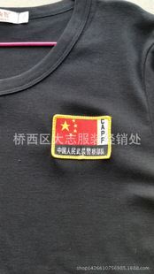 未分類(lèi) 廠家批發(fā)國(guó)旗刺繡黑色戰(zhàn)術(shù)純棉T恤戶(hù)外純棉T恤軍綠色針織T恤原始圖片2