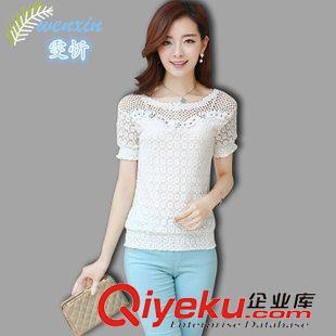 2015夏季第三波 2015新款防曬衣長袖透明網(wǎng)紗超薄外套女 夏防紫外線防曬衫防曬服