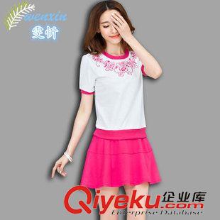 2015夏季第二波 2015春裝新款大碼女裝胖MM鉚釘流蘇寬松顯瘦中長款打底衫長袖T恤