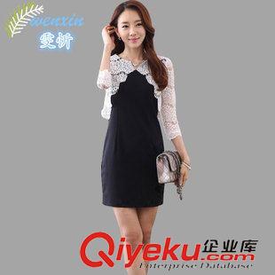 2015春季第四波 2015新品春裝女裝包臀打底裙子女子網(wǎng)紗七分袖修身中款蕾絲連衣裙