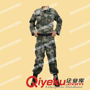 07陸 批發(fā)07式林地陸軍 靜電絲 迷彩服套裝 夏季戶外作訓(xùn)服 訓(xùn)練服軍訓(xùn)