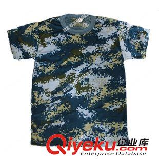 07體能服套裝（單上衣） 批發(fā)供應(yīng)夏季軍訓(xùn)迷彩短袖汗衫速干軍訓(xùn)t恤校園男女學(xué)生軍訓(xùn)服裝