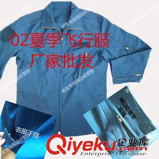 毛巾 批發(fā)07毛巾 純棉淺綠 WJ白毛巾 bd宿舍運(yùn)動(dòng)訓(xùn)練學(xué)生軍訓(xùn) 速干