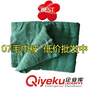 迷彩褲 批發(fā)供應(yīng)夏季軍訓(xùn)褲 迷彩褲子 軍訓(xùn)迷彩褲 迷彩單褲 學(xué)生軍訓(xùn)褲子