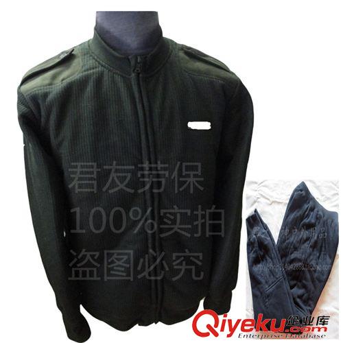 未分類 保暖加厚07陸軍絨衣褲 絨衣絨褲男 線衣線褲07絨衣廠家直銷原始圖片3