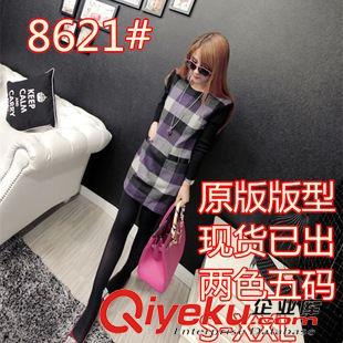 連衣裙10月份10號(hào) 2015秋冬新款女裝顯瘦格子中長(zhǎng)款大碼長(zhǎng)袖連衣裙毛呢裙 一件代發(fā)原始圖片3