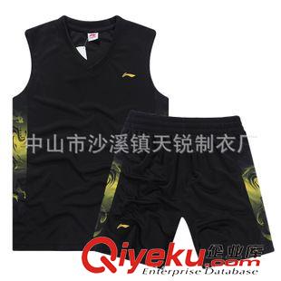 球衣 【廠家定做】2015新款夏款籃球服 吸濕排汗速干比賽訓練服套裝