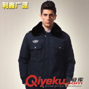 保安服系列 利鑫廣源小區(qū)物業(yè)保安服春秋裝長袖套裝男式工作服常服現(xiàn)貨BX209