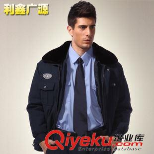 保安服系列 可拆卸多功能小區物業保安冬季執勤棉服防寒棉服保安服冬裝BH201原始圖片2
