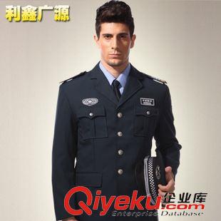 保安服系列 利鑫廣源小區物業保安服春秋裝長袖套裝男式工作服常服現貨BX209