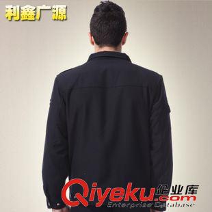 保安服系列 利鑫廣源新款保安工作服夾克款春秋季銀行小區(qū)物業(yè)保安制服BX203