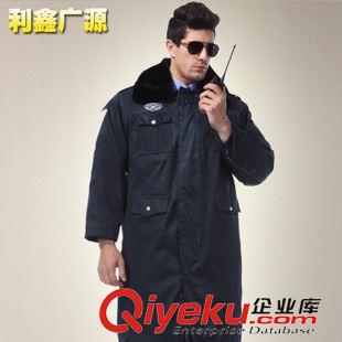 保安服系列 利鑫廣源 保安大衣 冬季勞保大衣 加長(zhǎng)款 bafz 保安制服BX218原始圖片3