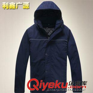 棉大衣系列 反光條加厚工作服棉衣保安執(zhí)勤防寒加厚男女戶外工人冬季工程棉服