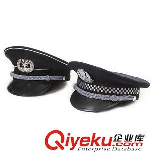 配件類 保安作訓(xùn)帽保安黑色大檐帽保安帽春秋保安配件帽子帶帽徽批發(fā)定做