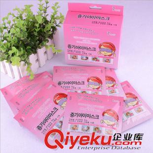 店長推薦 廠家直銷 蒸汽眼罩 加工定制批發(fā)緩解疲勞眼罩 熱敷眼罩禮盒裝原始圖片2