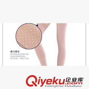 壓力褲 廠家直銷zp靜脈曲張長筒露趾一級醫用壓力襪st褲襪子一件代發