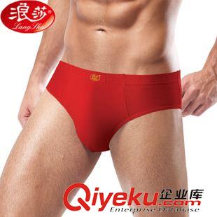 內(nèi)褲 華 爾原單 高腰塑身內(nèi)褲 女士產(chǎn)后ss 收腹提臀內(nèi)衣 廠家直銷