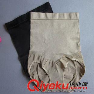 內(nèi)褲 【淘貨源】neiku浪莎內(nèi)褲男士平角內(nèi)褲高彈男士內(nèi)褲純棉 一件代銷
