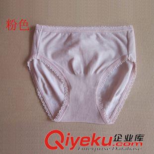 內褲 日系內褲 女式 性感三角褲 提臀 女士內褲全棉 內褲代理一件代發原始圖片2
