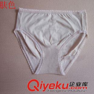 內褲 日系內褲 女式 性感三角褲 提臀 女士內褲全棉 內褲代理一件代發原始圖片3