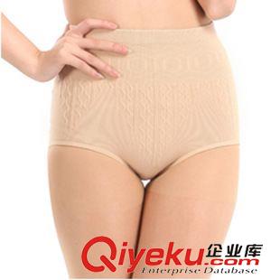 內褲 火拼維多利亞女士內褲全棉高腰塑身平腹提臀女士無縫平角內褲批發原始圖片3