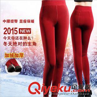 gd款 新款錦綸一體褲保暖加厚 外穿踩腳打底褲批發(fā)冬季新款超柔高密