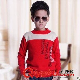男童毛衣 青少年童裝新款2014毛衣男童秋裝長袖男大童衣服