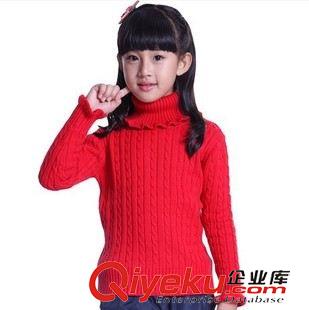 女童毛衣 童裝男童毛衣女童秋裝2014新款潮百搭兒童背無袖