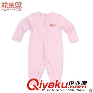 0-3歲嬰裝春秋冬裝新品 歡樂熊嬰兒服裝寶寶連體衣爬爬服哈衣新生兒連體衣長(zhǎng)袖