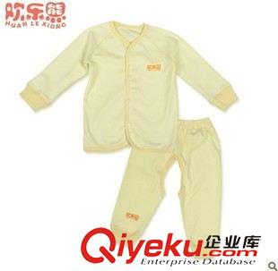 0-3歲嬰裝春秋冬裝新品 歡樂(lè)熊 純棉寶寶新生兒衣服嬰兒內(nèi)衣 全棉男女衣服春秋套裝