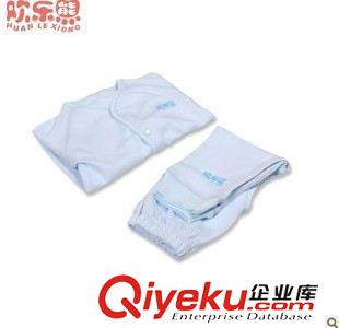 0-3歲嬰裝春秋冬裝新品 歡樂(lè)熊 純棉寶寶新生兒衣服嬰兒內(nèi)衣 全棉男女衣服春秋套裝