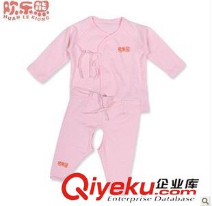 0-3歲嬰裝春秋冬裝新品 歡樂熊 純棉寶寶新生兒衣服嬰兒內(nèi)衣 全棉男女衣服春秋套裝