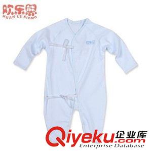 0-3歲嬰裝春秋冬裝新品 歡樂熊男女寶寶服裝嬰幼兒衣服棉衣嬰兒秋冬裝加厚款保暖棉襖套裝