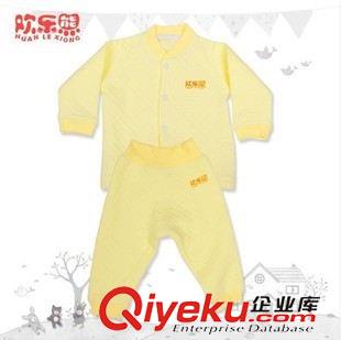 0-3歲嬰裝春秋冬裝新品 歡樂熊男女寶寶服裝嬰幼兒衣服棉衣嬰兒秋冬裝加厚款保暖棉襖套裝